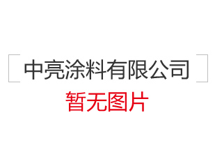 質(zhì)量達(dá)到國際良好水平，填補了國內(nèi)空白
